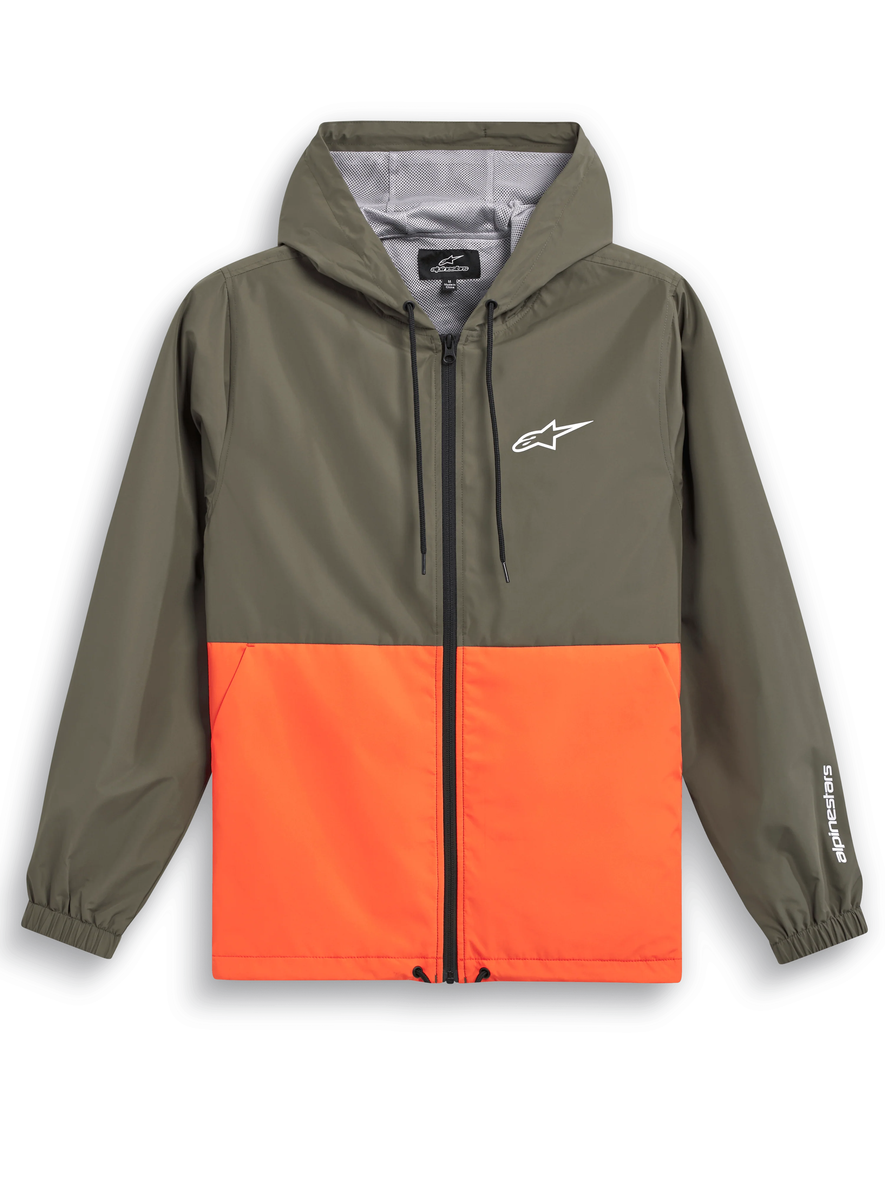 Speeder Windbreaker Jacket - Image 4